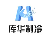 庫(kù)華制冷專業(yè)承建冷庫(kù)設(shè)計(jì)、冷庫(kù)造價(jià)、冷庫(kù)建造、冷庫(kù)安裝等冷庫(kù)工程項(xiàng)目